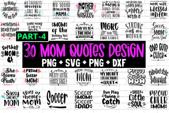 30 Mom Quotes Cutting File: An Embroidery Review