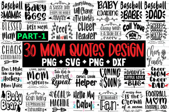 30 Mom Quotes SVG Designs: An Embroidery Review